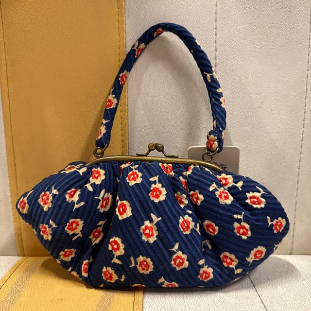 50’s Quilted Floral Kiss-Lock Purse — Midnight Blue & Cherry Bloom